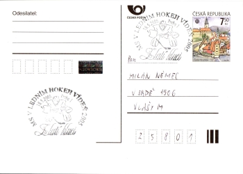 CDV 095 A - CZ 2005 05 006 ●